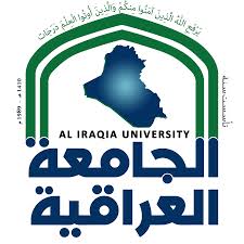 الجامعة العراقية Logo